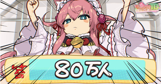 ꡼ No.001 | ֥󥹥̼TDס80ãǰܡʥɤ򳫺