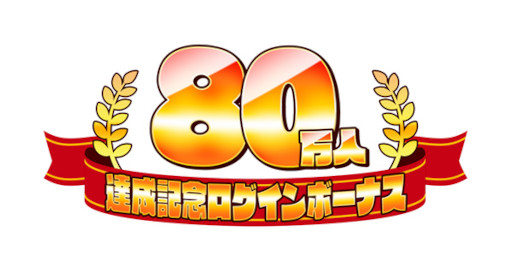 ꡼ No.002 | ֥󥹥̼TDס80ãǰܡʥɤ򳫺