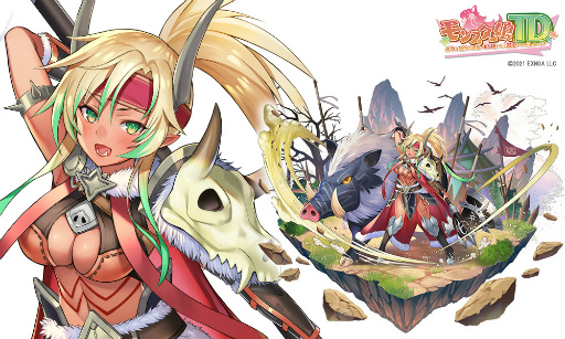 ꡼ No.007 | ֥󥹥̼TDסϿԿ90ͤˤǰڡ򳫺