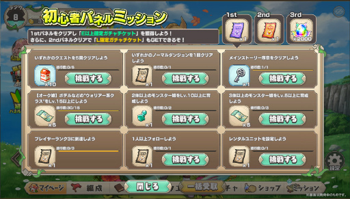 ꡼ No.003 | ֥󥹥̼TDסϿ100ˤεǰڡ󳫻ϡޥۥץǤΥ꡼