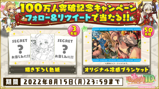 ꡼ No.009 | ֥󥹥̼TDסϿ100ˤεǰڡ󳫻ϡޥۥץǤΥ꡼