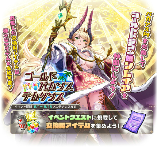 ꡼ No.015 | ֥󥹥̼TDסϿ100ˤεǰڡ󳫻ϡޥۥץǤΥ꡼