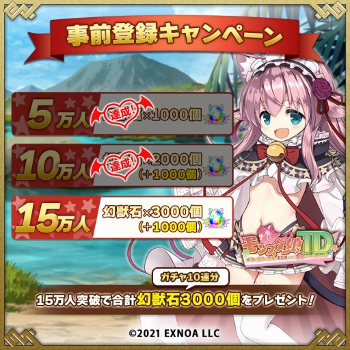 ꡼ No.004 | ֥󥹥̼TDץϡե˥С꡼ǰ2Ȥ1023ۿ