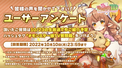 ꡼ No.011 | ֥󥹥̼TDץϡե˥С꡼ǰ2Ȥ1023ۿ