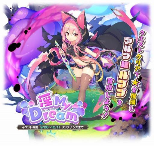 ꡼ No.012 | ֥󥹥̼TDץϡե˥С꡼ǰ2Ȥ1023ۿ