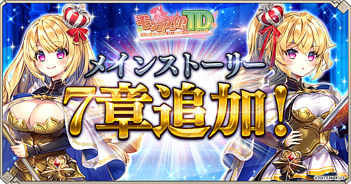 ꡼ No.001 | ֥󥹥̼TDסᥤ󥹥ȡ꡼7Ϥϡե˥С꡼ǰڡ