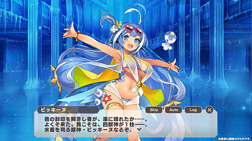 ꡼ No.011 | ֥󥹥̼TDסᥤ󥹥ȡ꡼7Ϥϡե˥С꡼ǰڡ