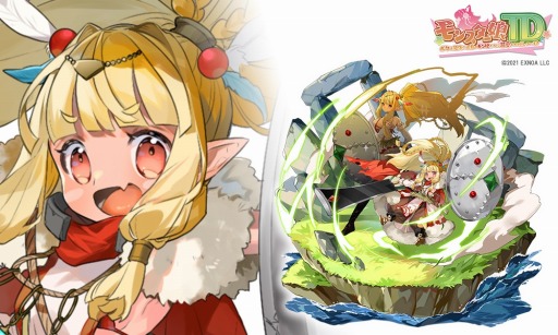 画像ギャラリー No.003のサムネイル画像 / 「モンスター娘TD」新イベント“黒竜と妖しき珍宝”本日より実施