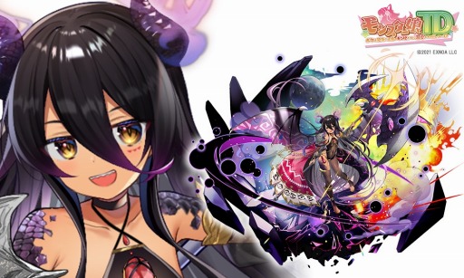 画像ギャラリー No.013のサムネイル画像 / 「モンスター娘TD」新イベント“黒竜と妖しき珍宝”本日より実施