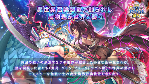 ꡼ No.003 | ֥󥹥̼TDס Ķǥե󥹺פɤ1221鳫šꥹޥڡ