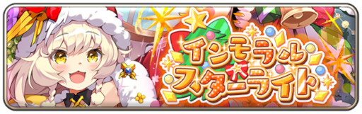 ꡼ No.006 | ֥󥹥̼TDס Ķǥե󥹺פɤ1221鳫šꥹޥڡ