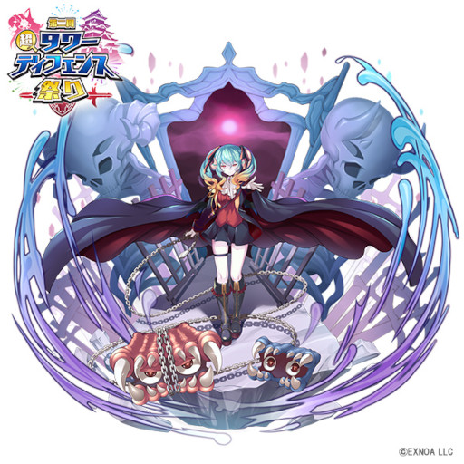 ꡼ No.007 | ֥󥹥̼TDס Ķǥե󥹺פɤ1221鳫šꥹޥڡ