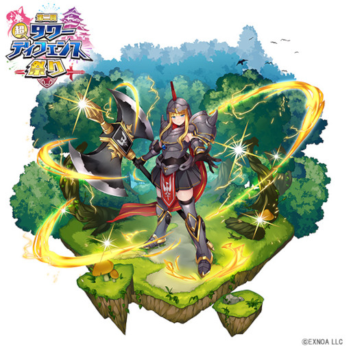 ꡼ No.008 | ֥󥹥̼TDס Ķǥե󥹺פɤ1221鳫šꥹޥڡ