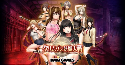 ꡼ No.001 | λҤ餱ʤRPG֥ॾפλϿդȡॾ̴ƽǡΡɥ꡼򥲡ಽ