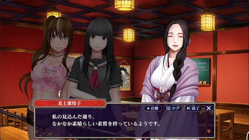 ꡼ No.002 | λҤ餱ʤRPG֥ॾפλϿդȡॾ̴ƽǡΡɥ꡼򥲡ಽ