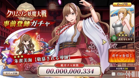 ꡼ No.009 | λҤ餱ʤRPG֥ॾפλϿդȡॾ̴ƽǡΡɥ꡼򥲡ಽ