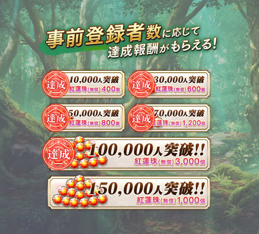 ���������꡼ No.002�Υ���ͥ������ / �֥���ॾ����������׻�����Ͽ10���ͤ����ˡ�15���������󽷤����