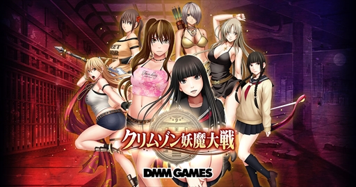 ���������꡼ No.001�Υ���ͥ������ / �֥���ॾ����������ס����ָ���μ�ͼ�����ڡ���򳫺š�����ǽ�������Ǽ�פμ�����