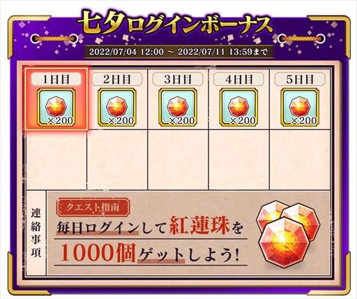 ���������꡼ No.004�Υ���ͥ������ / �֥���ॾ����������ס����ָ���μ�ͼ�����ڡ���򳫺š�����ǽ�������Ǽ�פμ�����