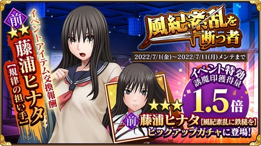 ���������꡼ No.005�Υ���ͥ������ / �֥���ॾ����������ס����ָ���μ�ͼ�����ڡ���򳫺š�����ǽ�������Ǽ�פμ�����