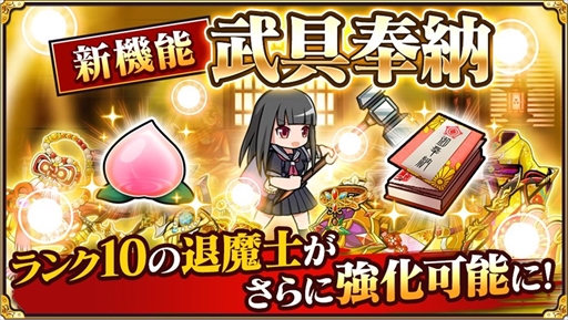 ���������꡼ No.007�Υ���ͥ������ / �֥���ॾ����������ס����ָ���μ�ͼ�����ڡ���򳫺š�����ǽ�������Ǽ�פμ�����