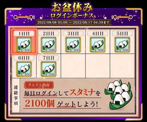 ���������꡼ No.003�Υ���ͥ������ / �֥���ॾ����������ס�̵��10Ϣ������ʤɤ��ڤ����Ȥ��ߵ٤ߥ����ڡ���ɤ򳫺�