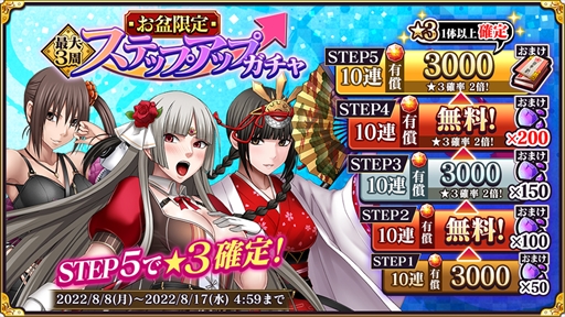 ���������꡼ No.004�Υ���ͥ������ / �֥���ॾ����������ס�̵��10Ϣ������ʤɤ��ڤ����Ȥ��ߵ٤ߥ����ڡ���ɤ򳫺�