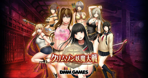 ���������꡼ No.001�Υ���ͥ������ / �֥���ॾ����������ץϡ��ե��˥С����꡼���٥�Ȥ򳫺�