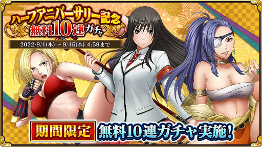 ���������꡼ No.002�Υ���ͥ������ / �֥���ॾ����������ץϡ��ե��˥С����꡼���٥�Ȥ򳫺�