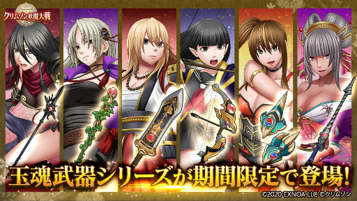 ���������꡼ No.005�Υ���ͥ������ / �֥���ॾ����������ץϡ��ե��˥С����꡼���٥�Ȥ򳫺�