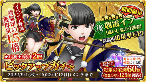 ���������꡼ No.006�Υ���ͥ������ / �֥���ॾ����������ץϡ��ե��˥С����꡼���٥�Ȥ򳫺�