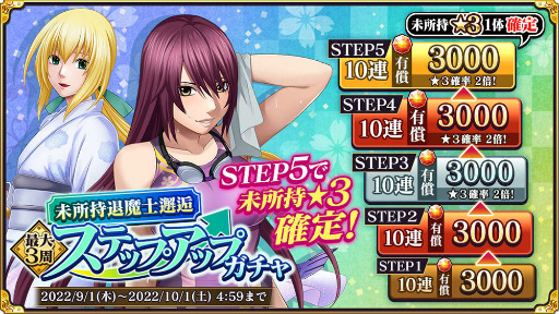 ���������꡼ No.007�Υ���ͥ������ / �֥���ॾ����������ץϡ��ե��˥С����꡼���٥�Ȥ򳫺�