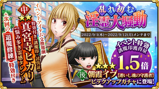 ���������꡼ No.008�Υ���ͥ������ / �֥���ॾ����������ץϡ��ե��˥С����꡼���٥�Ȥ򳫺�