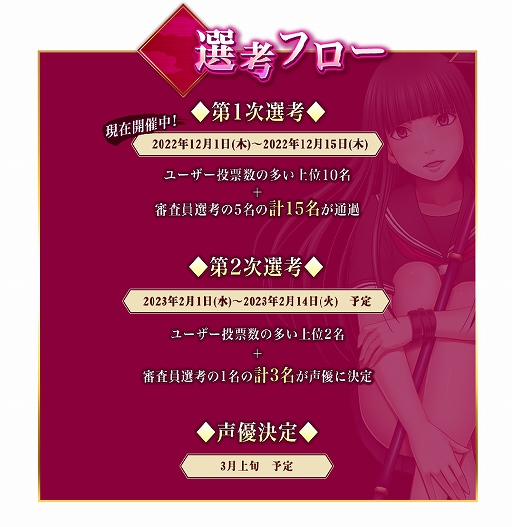 ꡼ No.002 | ֥ॾס饯ͥǥ򳫻