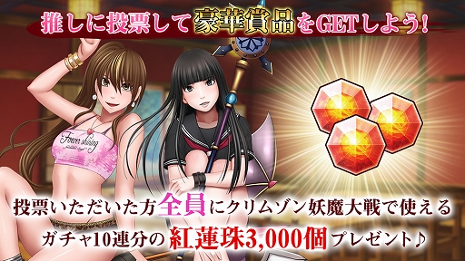 ꡼ No.003 | ֥ॾס饯ͥǥ򳫻