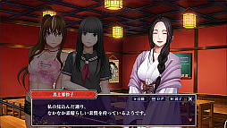 クリムゾン妖魔大戦