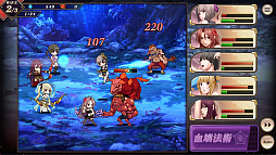 クリムゾン妖魔大戦