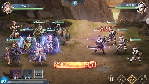 ���������꡼ No.001�Υ���ͥ������ / ��PR��ͦ���ʱ�ͺã�ȶ���������ߤ�RPG�֥��ꥨ��ȡ����륫�ǥ����ס����������Ѥȥ���饯������̥�Ϥ�����å����褦