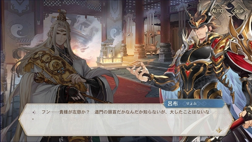 ���������꡼ No.003�Υ���ͥ������ / ��PR��ͦ���ʱ�ͺã�ȶ���������ߤ�RPG�֥��ꥨ��ȡ����륫�ǥ����ס����������Ѥȥ���饯������̥�Ϥ�����å����褦