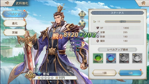 ���������꡼ No.018�Υ���ͥ������ / ��PR��ͦ���ʱ�ͺã�ȶ���������ߤ�RPG�֥��ꥨ��ȡ����륫�ǥ����ס����������Ѥȥ���饯������̥�Ϥ�����å����褦