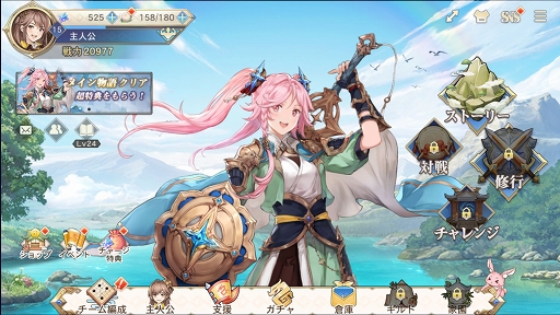 ���������꡼ No.021�Υ���ͥ������ / ��PR��ͦ���ʱ�ͺã�ȶ���������ߤ�RPG�֥��ꥨ��ȡ����륫�ǥ����ס����������Ѥȥ���饯������̥�Ϥ�����å����褦