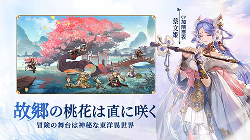 ���������꡼ No.001�Υ���ͥ������ / ��PR�֥ۡ��ꥨ��ȡ����륫�ǥ����ס�4��9���˥����ӥ��򳫻ϡ�������Ͽ�Կ�40�������ˤ�ȼ�������ꥢ������ե졼���SSR�𾭳���������ۤ�