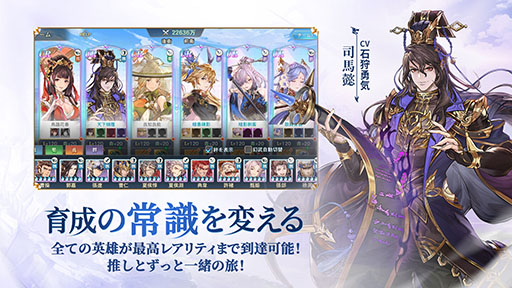 ���������꡼ No.004�Υ���ͥ������ / ��PR�֥ۡ��ꥨ��ȡ����륫�ǥ����ס�4��9���˥����ӥ��򳫻ϡ�������Ͽ�Կ�40�������ˤ�ȼ�������ꥢ������ե졼���SSR�𾭳���������ۤ�