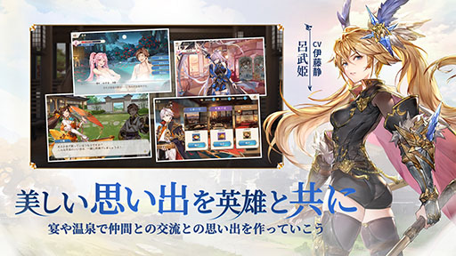 ���������꡼ No.006�Υ���ͥ������ / ��PR�֥ۡ��ꥨ��ȡ����륫�ǥ����ס�4��9���˥����ӥ��򳫻ϡ�������Ͽ�Կ�40�������ˤ�ȼ�������ꥢ������ե졼���SSR�𾭳���������ۤ�