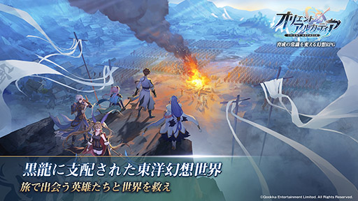 ���������꡼ No.001�Υ���ͥ������ / ��PR�ۥ���饸��ƣ�������͵���ͥ���б顣�֥��ꥨ��ȡ����륫�ǥ����פΥ�꡼��ľ�����ۿ�������20��00���YouTube�Ǽ»ܤ�