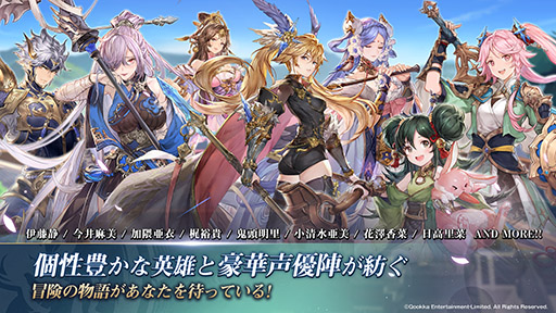 ���������꡼ No.004�Υ���ͥ������ / ��PR�ۥ���饸��ƣ�������͵���ͥ���б顣�֥��ꥨ��ȡ����륫�ǥ����פΥ�꡼��ľ�����ۿ�������20��00���YouTube�Ǽ»ܤ�