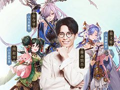 ��PR�ۥ���饸��ƣ�������͵���ͥ���б顣�֥��ꥨ��ȡ����륫�ǥ����פΥ�꡼��ľ�����ۿ�������20��00���YouTube�Ǽ»ܤ�