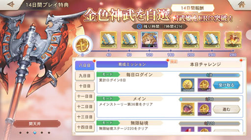 ꡼ No.005 | PRۤʤο䤷ȺǸޤǤ롣RPG֥ꥨȡ륫ǥפӥϤ