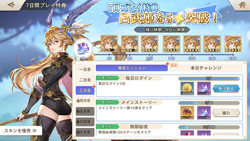 ꡼ No.007 | PRۤʤο䤷ȺǸޤǤ롣RPG֥ꥨȡ륫ǥפӥϤ