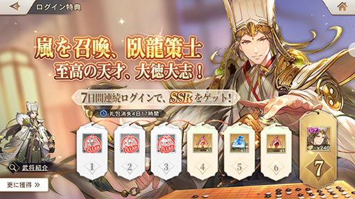 ꡼ No.008 | PRۤʤο䤷ȺǸޤǤ롣RPG֥ꥨȡ륫ǥפӥϤ